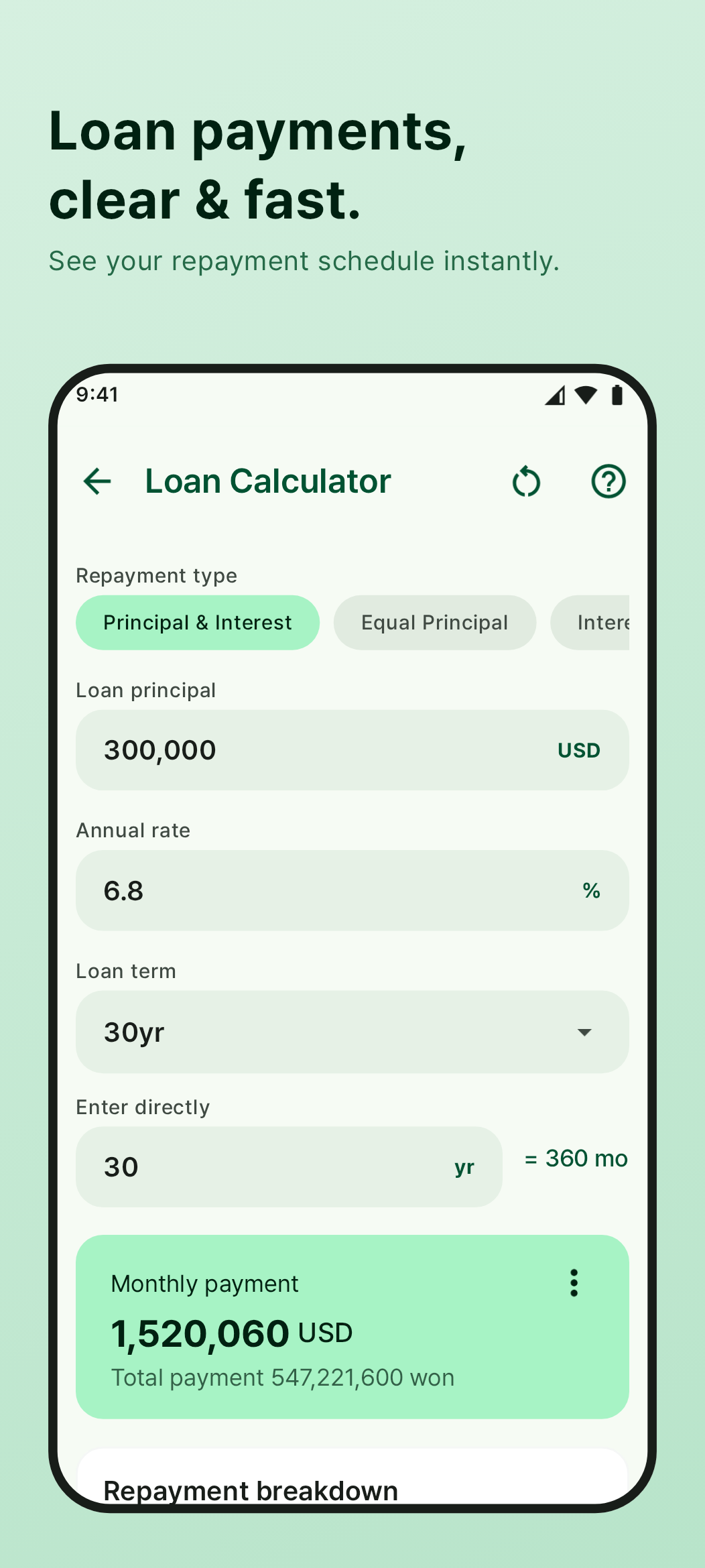 Loan Calculator screen