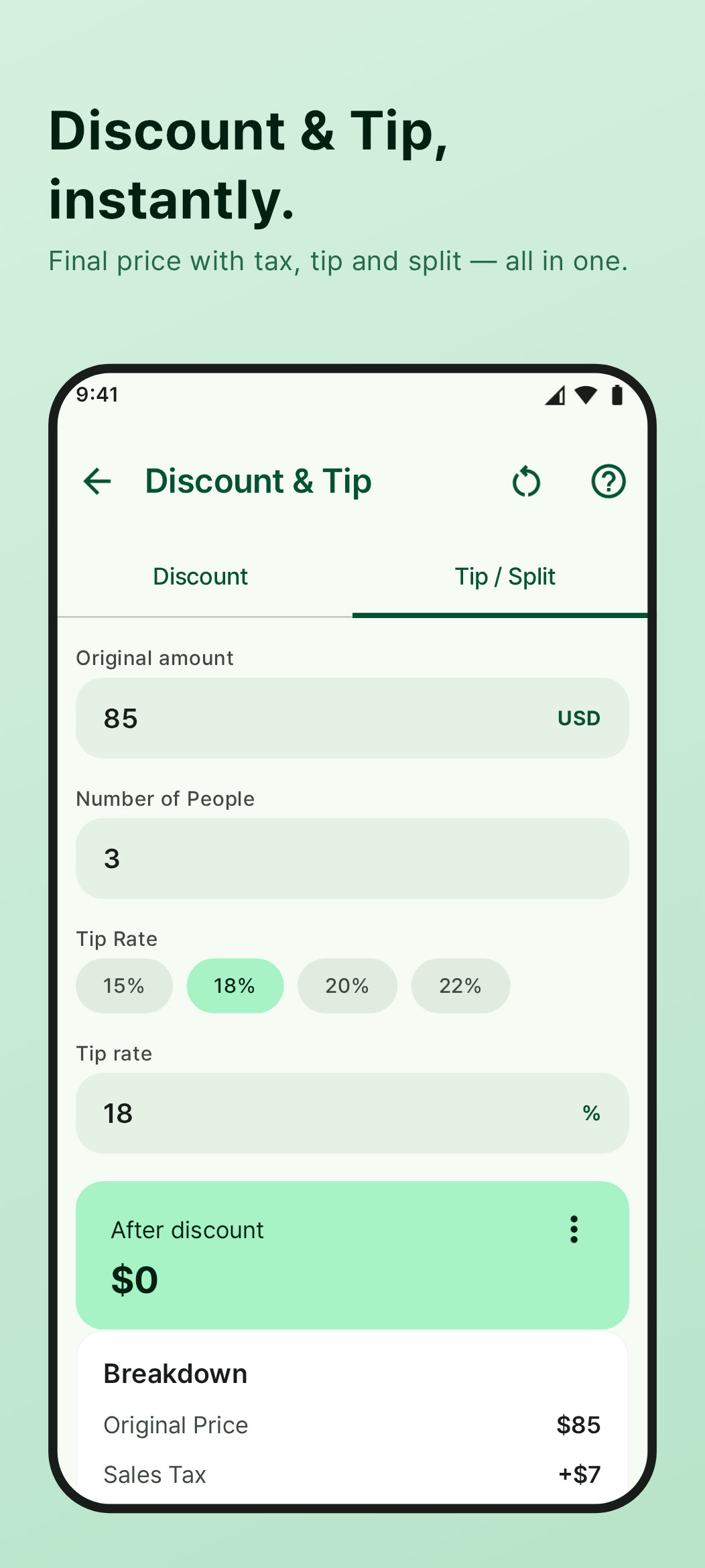 Severance Pay screen